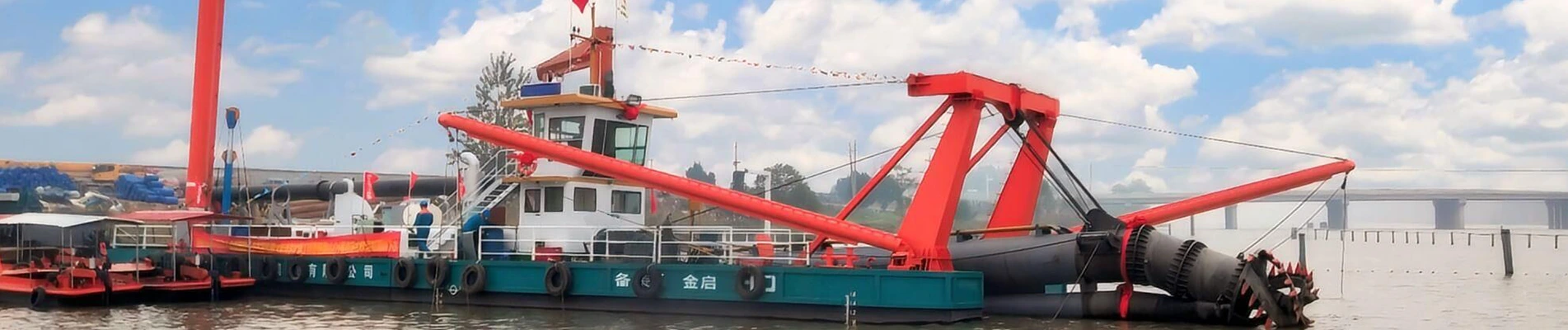 Жаңалықтар